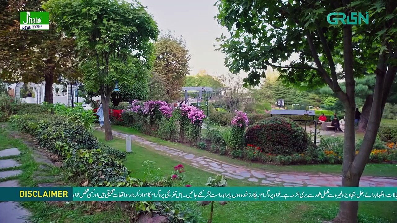 Iqtidar Episode 26 [ENG CC] Anmol Baloch   Ali Raza   13th December 2024   Green TV Entertainment