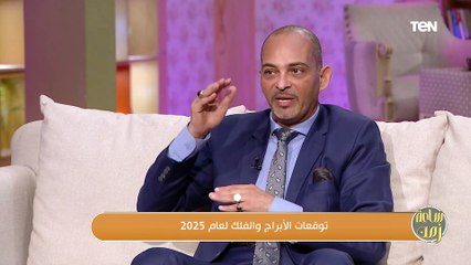 تحديات وتألق.. توقعات الابراج لمحمد صلاح في ٢٠٢٥