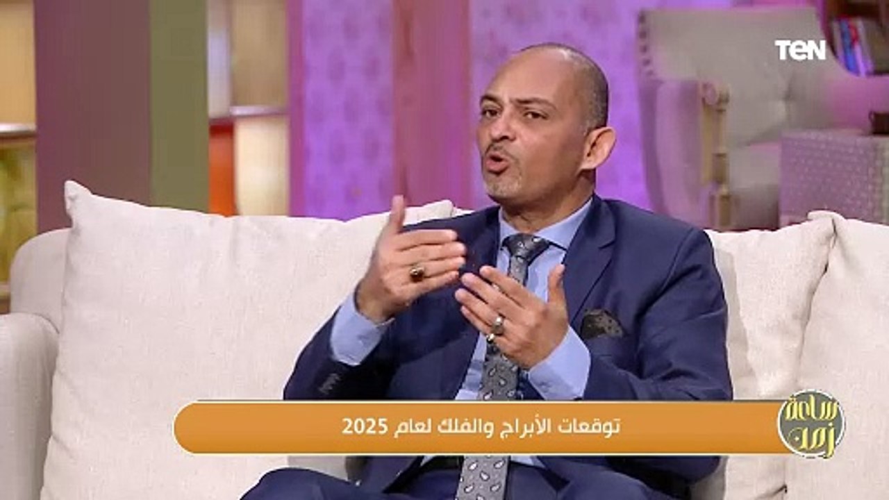 الأبراج دي النحس هيتفك😍.. الأبراج دي محظوظة في ٢٠٢٥