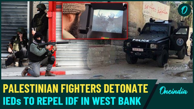 Explosive Clashes in West Bank: Al-Quds Fighters Use IEDs & Guerrilla Tactics to Repel IDF in Balata