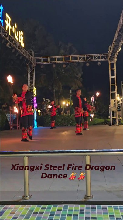 Xiangxi Steel Fire Dragon Dance #firedance #viralvideo #dancing #dragon