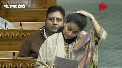 देशाची माफी कधी मागणार परभणीचा मुद्दा संसदेत प्रणिती शिंदेंचा हल्लाबोल