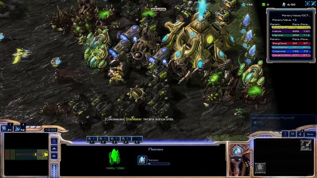StarCraft 2 🙈 ЩА ЗАТАЩИМ! АГА! НЕ ТУТ ТО БЫЛО! @Blizzard
