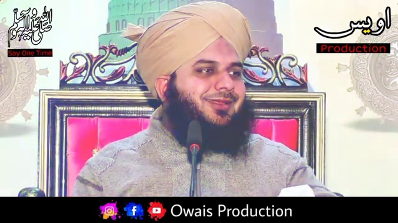 Namaz Mein Dil Kyun Nahi Lagta _ Peer Ajmal Raza Qadri Bayan _