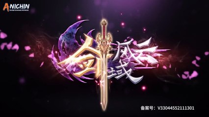 [KZ][The_Legend_Of_Sword_Domain][2021][08][1080p]