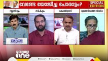 'പ്രധാനമന്ത്രി കുട്ടികളെ എടുത്ത് ഉമ്മ വെച്ച് റീലെടുത്ത് പുറത്തുവിട്ടു, നയാപൈസ തന്നിട്ടില്ല'