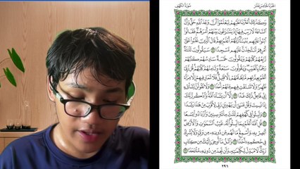 Ngaji Dengan Wan - Luqman ms 296 Al-Kahfi 21 - 27 سورة الكهف