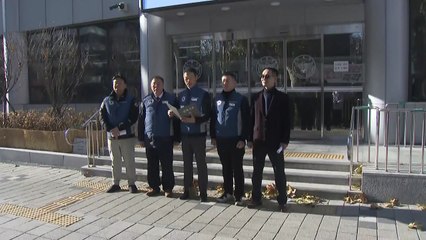 경찰직협 "조지호, 경찰을 '정권 도구'로 전락시켜...철저히 수사해야" / YTN