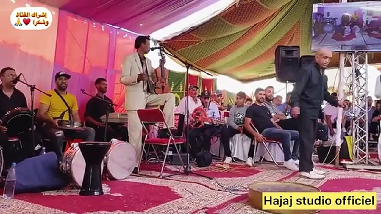 مول القعدة محيح نشاط الشعبي . مجموعة ولد  مصباح wald masbah 2021 knitra moul 93da