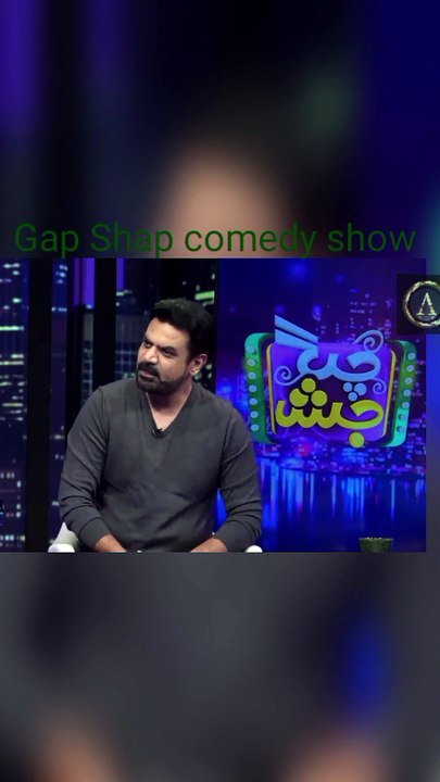 Gapshap comedy show