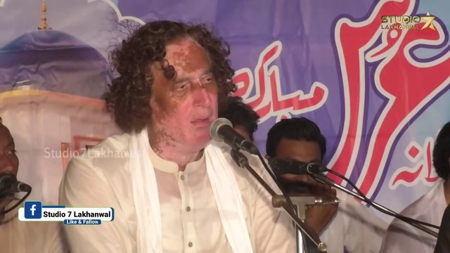 Sarkar Di Khushbo Aaondi Ae Naat Arif Feroz Qawal Bawa Sahib Lakhanwal