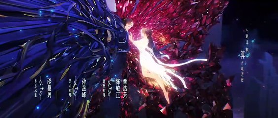 Đấu La Đại Lục - Nhiên Hồn Chiến Tập 25 Thuyết Minh