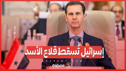 سوريا تحت النيران .. كيف دمر الجيش الإسرائيلي مواقع حيوية في قلب دمشق؟