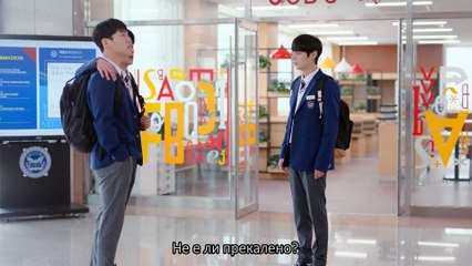 Light on me/Светлина над мен (2021) E01