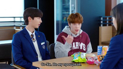 Light on me/Светлина над мен (2021) E05