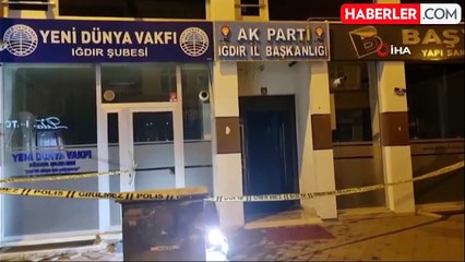 AK Parti İl Başkanlığı'na molotofla saldıran 2 kişi yakalandı