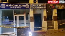 AK Parti İl Başkanlığı'na molotofla saldıran 2 kişi yakalandı