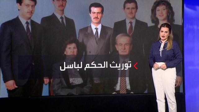 رحل باسل فنقله إلى بشار.. خطة حافظ الأسد لتوريث الحكم لم يوقفها الموت