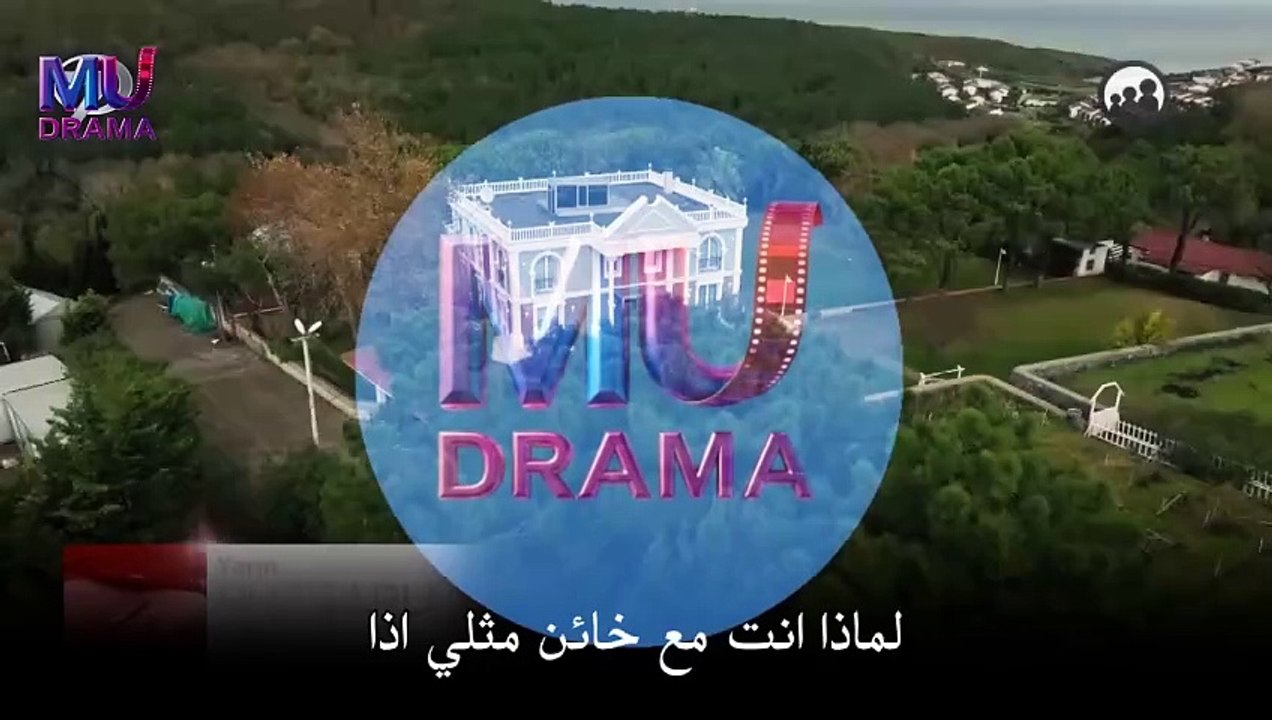 مسلسل تل الرياح اعلان الحلقة 161 مترجمة