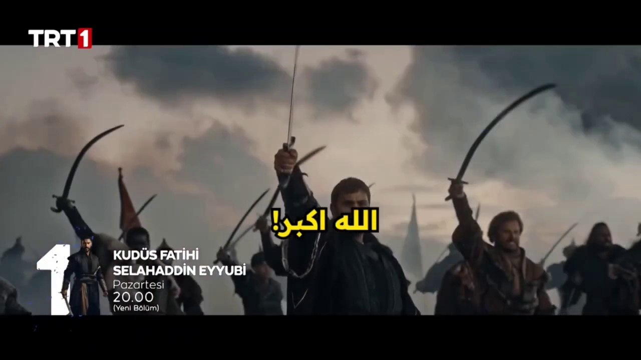 مسلسل صلاح الدين الأيوبي فاتح القدس الحلقة 37 م...