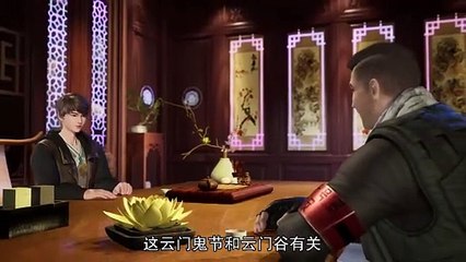 Fairy Trail Season 1 Episode 33 Multi subtitles