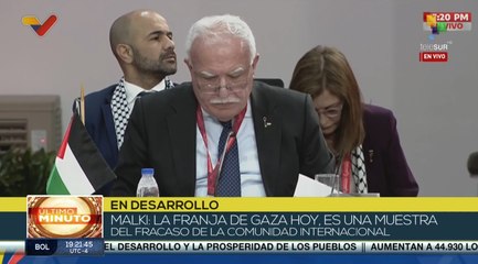 Maliki: Gaza hoy es una muestra del fracaso de la comunidad internacional