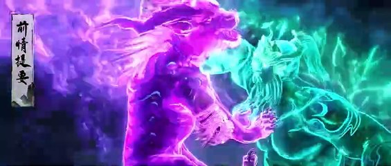 Sword of Coming [The Sword] Ep 24 Multi Sub