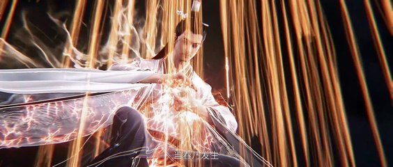 Sword of Coming S01E21 (2024) in Stunning 4K – Watch Now! 🎬