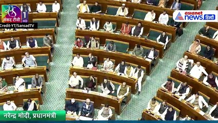 PM Modi Parliament Speech: Loksabha में प्रधानमंत्री नरेंद्र मोदी ने देश को बताए 11 संकल्प, हुआ हंगामा