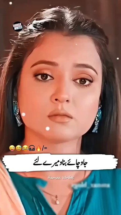 Funny video