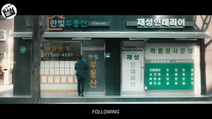 2024 Movie: Undercover Yakuza Hunt 🔪