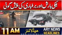 ARY News 11 AM Headlines | 15th DEC 2024 | Rain and Snowfall prediction