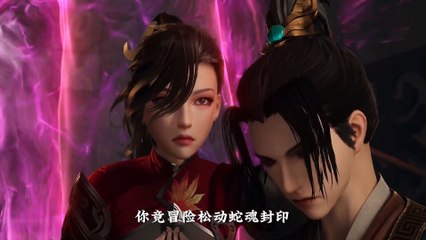 i, the public enemy of the world EP22-24 [MULTI-SUB]