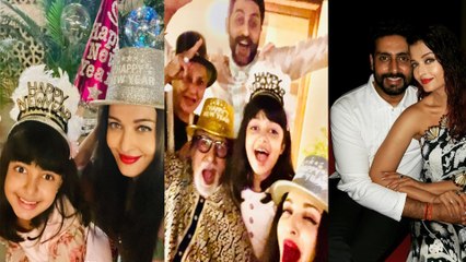 Aishwarya Rai और Aaradhya की Bachchan Family के साथ New Year celebration की फोटो Viral ! FilmiBeat
