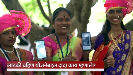 “लाडक्या बहिणींमुळे वाचलो..”, अजित पवार मेव्हण्यांबद्दल काय म्हणाले?