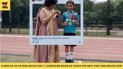 Tumse Na Ho Payega Full Movie | Heartwarming Story of Dreams & Friendship 🎬