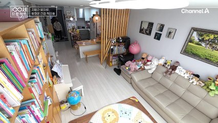 무기력에서부터 위염, 과민성대장증후군까지! 지방간 방치로 찾아온 건강 적신호, 이게 다 내독소 LPS 때문이다?