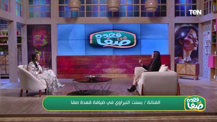 صاحبة اللهجة الشرقاوي.. لقاء مع الفنانة بسنت النبراوي وحديث عن بداياتها على السوشيال ومشوارها الفني