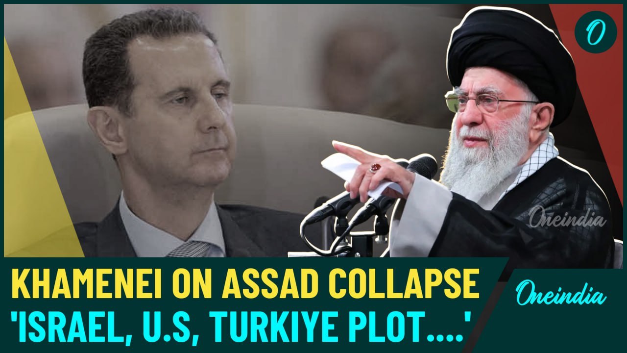 Iran Accuses U.S, Israel & Turkey of Collapsing Assad's Regime in Syria – Khamenei's Shocking Claims