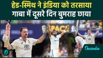 Gaba में Head-Smith ने Team India को बैकफुट पर भेजा, Jasprit Bumrah का चला जादू | वनइंडिया हिंदी