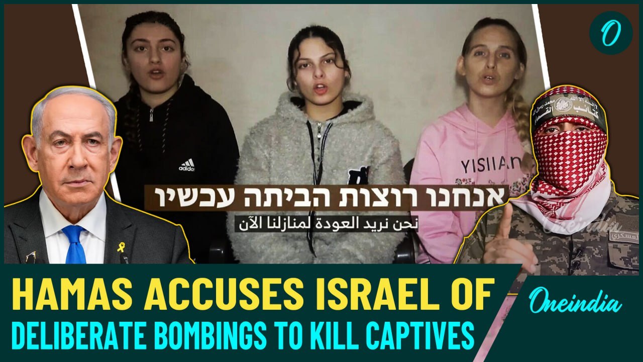 Abu Obeida’s Big Allegation Against Netanyahu: ‘IDF Deliberately Bombed Locations to Kill Captives’