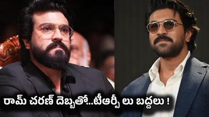 Bigg Boss Telugu 8 Final.. చీఫ్ గెస్ట్ గా మెగా హీరో.. |Filmibeat Telugu