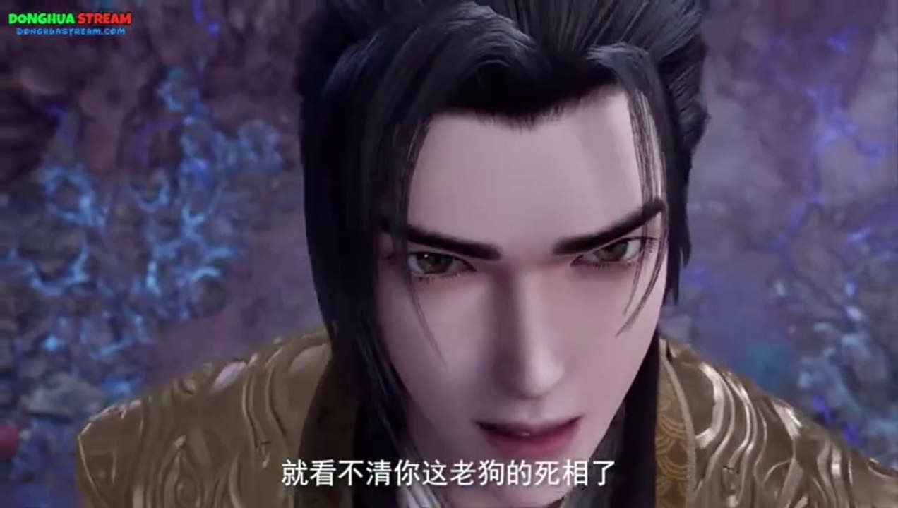 Martial Master EP.508 English Sub