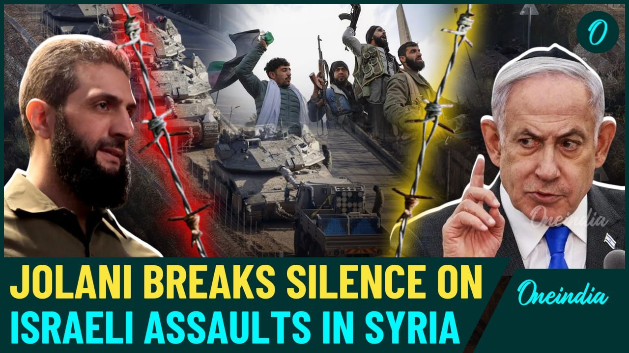 ‘Assad’s Fall Was Iran’s Defeat’: HTS’ Jolani Declares Syria Too Exhausted for War With Israel