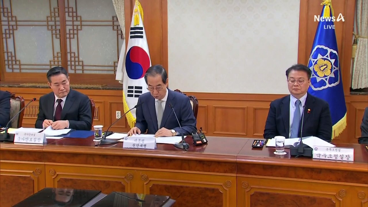한덕수, 바이든과 통화 “차질 없이”…국회의장 예방