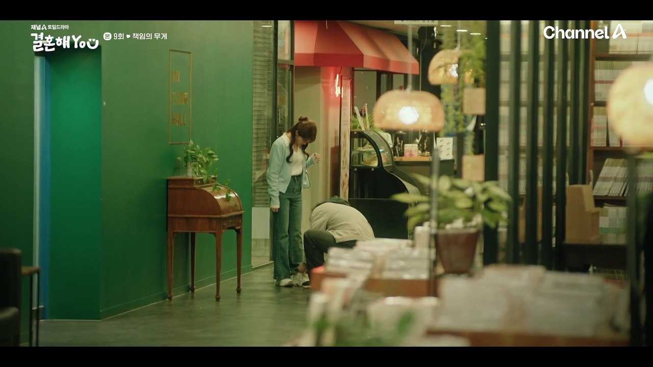 "주무관님 .. 혹시 낮술 하셨어요..?" 이이경 보자마자 얼굴 빨개지는 조수민
