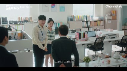 첫 만남에 돈 보고 하트 누른 거 아니라고 선수 치는 이 남자... 괜찮을까? 이렇게 말하니까 괜히 돈 보고 하트 누른 것 같잖아 ㅠ