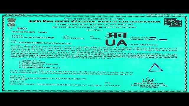 Kahaani 2_ Durga Rani Singh _ Vidya Balan, Arjun Rampal _ Sujoy Ghosh (Boundscript)