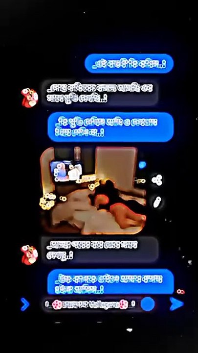 আমার কপাল টাই খারাপ #romantik #funy #love