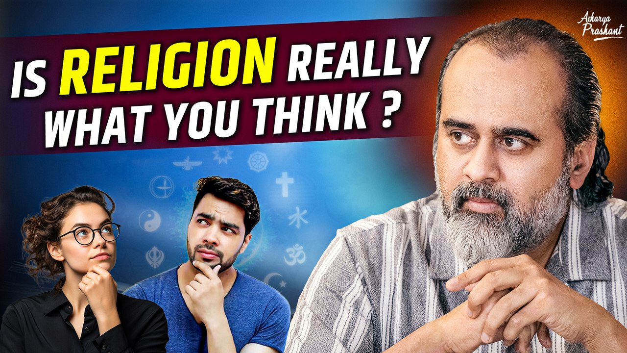 Why comment on her religion, when you don't know yours? || Acharya Prashant, at LIT-Nagpur (2022)